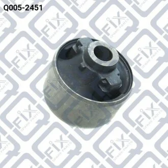 Сайлентблок задньої цапфи Q-FIX Q005-2451