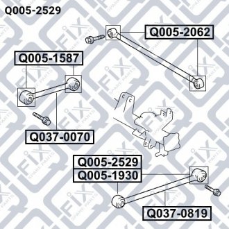 Сайлентблок заднего продольного рычага Q-FIX Q005-2529 (фото 1)