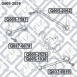 Сайлентблок заднего продольного рычага Q-FIX Q005-2529