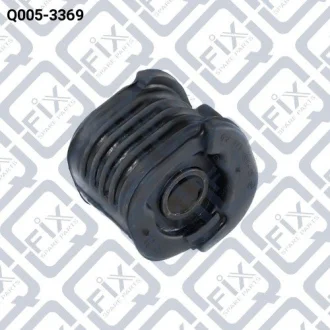 Сайлентблок нижнього важеля (задній) Q-FIX Q005-3369