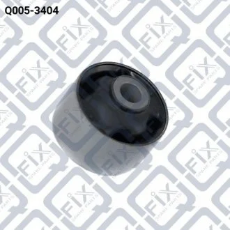 Сайлентблок нижнього важеля (задній) Q-FIX Q005-3404