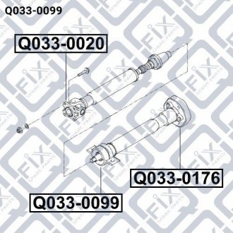 Підшипник підвісний карданного валу Q-FIX Q033-0099 (фото 1)