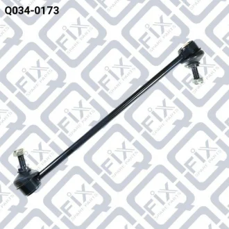 Тяга стабілізатора передня Q-FIX Q034-0173