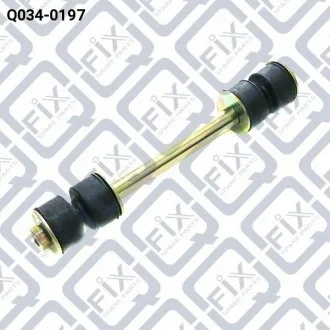 ТЯГА СТАБИЛИЗАТОРА ПЕРЕДНЯЯ Q-FIX Q0340197