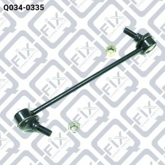 Тяга стабілізатора передня Q-FIX Q0340335