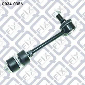 Тяга стабілізатора задня Q-FIX Q034-0356