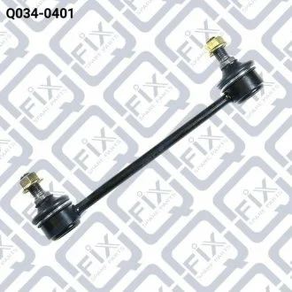 Тяга стабілізатора (задня) Q-FIX Q034-0401