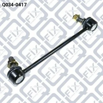 Стойка стабилизатора задняя Q-FIX Q0340417