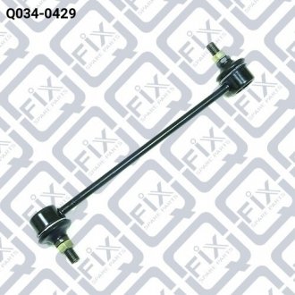 Тяга стабілізатора передня (права) Q-FIX Q034-0429 (фото 1)