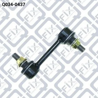 Тяга стабилизатора) Q-FIX Q034-0437