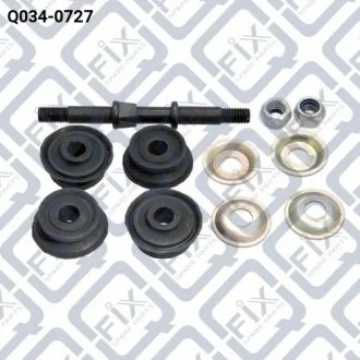 Тяга стабілізатора передня Q-FIX Q0340727