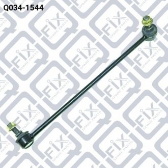 Тяга стабілізатора передня права Q-FIX Q0341544 (фото 1)