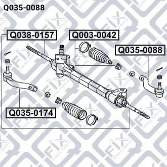 Накінечник рульової тяги (лівий) Q-FIX Q035-0088