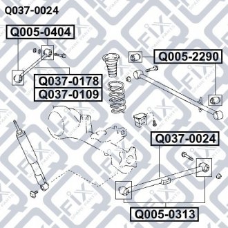 Тяга нижняя заднего моста Q-FIX Q037-0024 (фото 1)