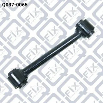 Рычаг задний поперечный Q-FIX Q0370065