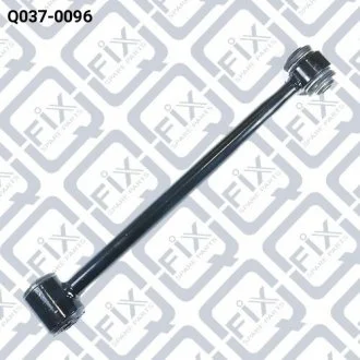Тяга задня Q-FIX Q0370096