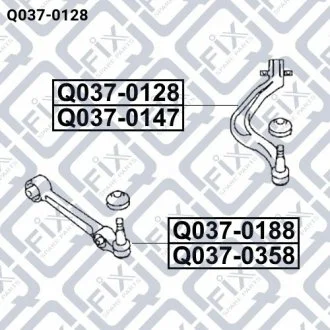 Важіль косою передній (лівий) Q-FIX Q037-0128