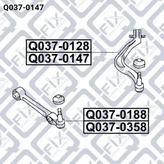 Важіль косою передній правий Q-FIX Q037-0147