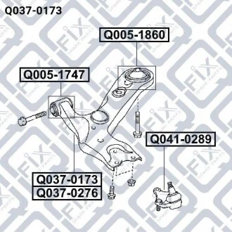Важіль передньої підвіски лівий Q-FIX Q037-0173