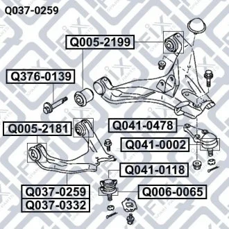 Рычаг передней подвески верхний правый Q-FIX Q037-0259