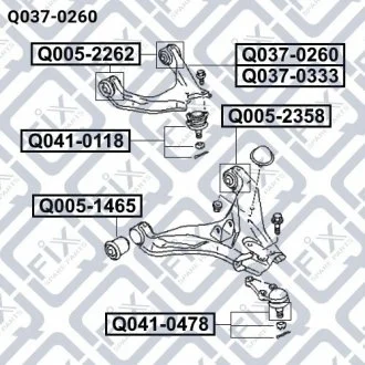 Рычаг передней подвески верхний левый Q-FIX Q037-0260