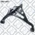 ГРУЗОК ПЕРЕДН НИЖН R SUZUKI GRAND VITARA/ESCUDO SQ Q-FIX Q0370267 (фото 1)