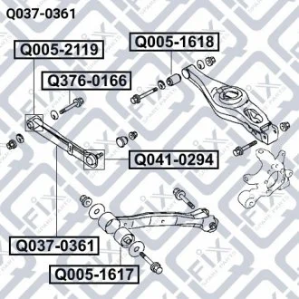 Тяга задняя поперечная с шаровой Q-FIX Q037-0361