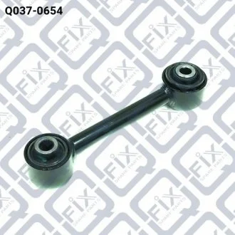 Тяга задня поперечна (нижня) Q-FIX Q037-0654