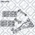 ГРУЗЧИК ЗАДН НИЖНОЙ ПОРОЧНОЙ R MITSUBISHI LANCER CJ 1 Q-FIX Q0370738 (фото 3)
