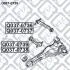 ГРУЗЧИК ЗАДН НИЖНОЙ ПОРОЧНОЙ L MITSUBISHI LANCER CJ 1 Q-FIX Q0370739 (фото 3)