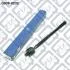 ТЯГА РУЛІВ РІЙКИ FORD MONDEO CA2 2007-2014 Q-FIX Q0380232 (фото 2)