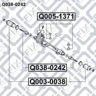 Тяга рульова Q-FIX Q038-0242