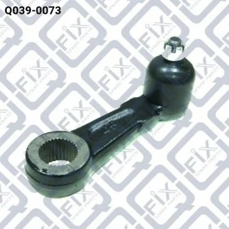 Важіль маятниковий Q-FIX Q039-0073
