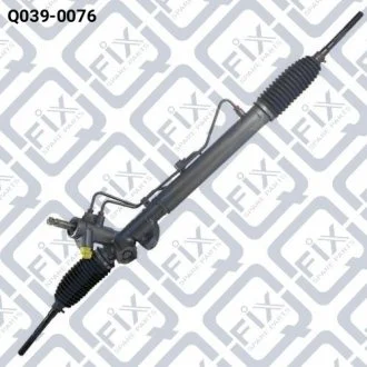 Рульова рейка Q-FIX Q039-0076
