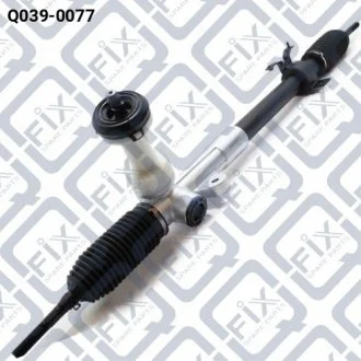 Рульова рейка Q-FIX Q039-0077