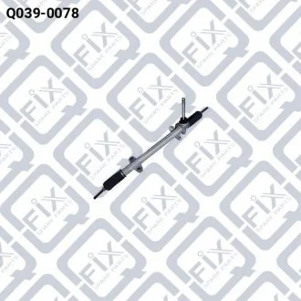 Рулевая рейка Q-FIX Q039-0078
