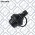 ОПОРА ШАРОВАЯ ЗАДН ВЕРХН ВАЖІЛЯ NISSAN PATHFINDER Q0410230