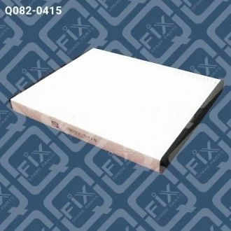 ФИЛЬТР САЛОНА Q-FIX Q0820415