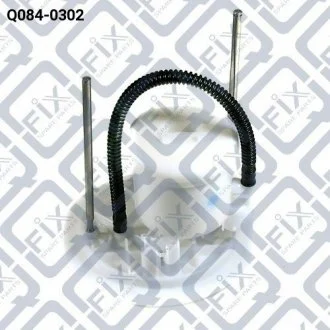Паливний фільтр Q-FIX Q084-0302