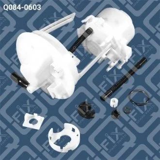 Фільтр паливний Q-FIX Q0840603