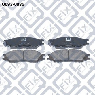 Колодки гальмівні Q-FIX Q0930036