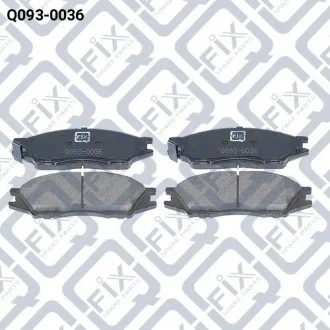 Тормозные колодки Q-FIX Q0930036