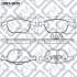 Колодки тормозов MAZDA 3 BK/CR 02-/FORD FOCU Q-FIX Q0930039 (фото 3)