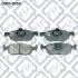 КОЛОДКИ ТОРМОЗНЫЕ ПЕРЕДНИЕ ДИСКОВЫЕ Q-FIX Q0930353 (фото 1)