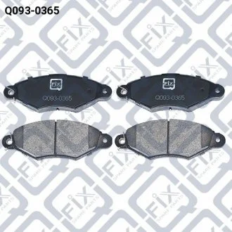 Колодки тормозные передние Q-FIX Q0930365