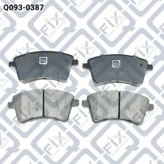 Колодки тормозные передние Q-FIX Q0930387