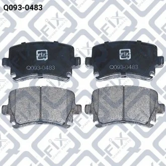 Колодки тормозные задн. Q-FIX Q0930483