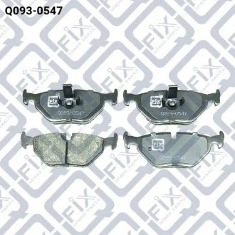 Колодки тормозные задн. Q-FIX Q0930547