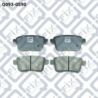 Колодки тормозные задн. Q-FIX Q0930590