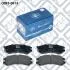 КОЛОДКИ ТОРМОЗНЫЕ ПЕРЕДНИЕ ДИСКОВЫЕ Q-FIX Q0930613 (фото 2)